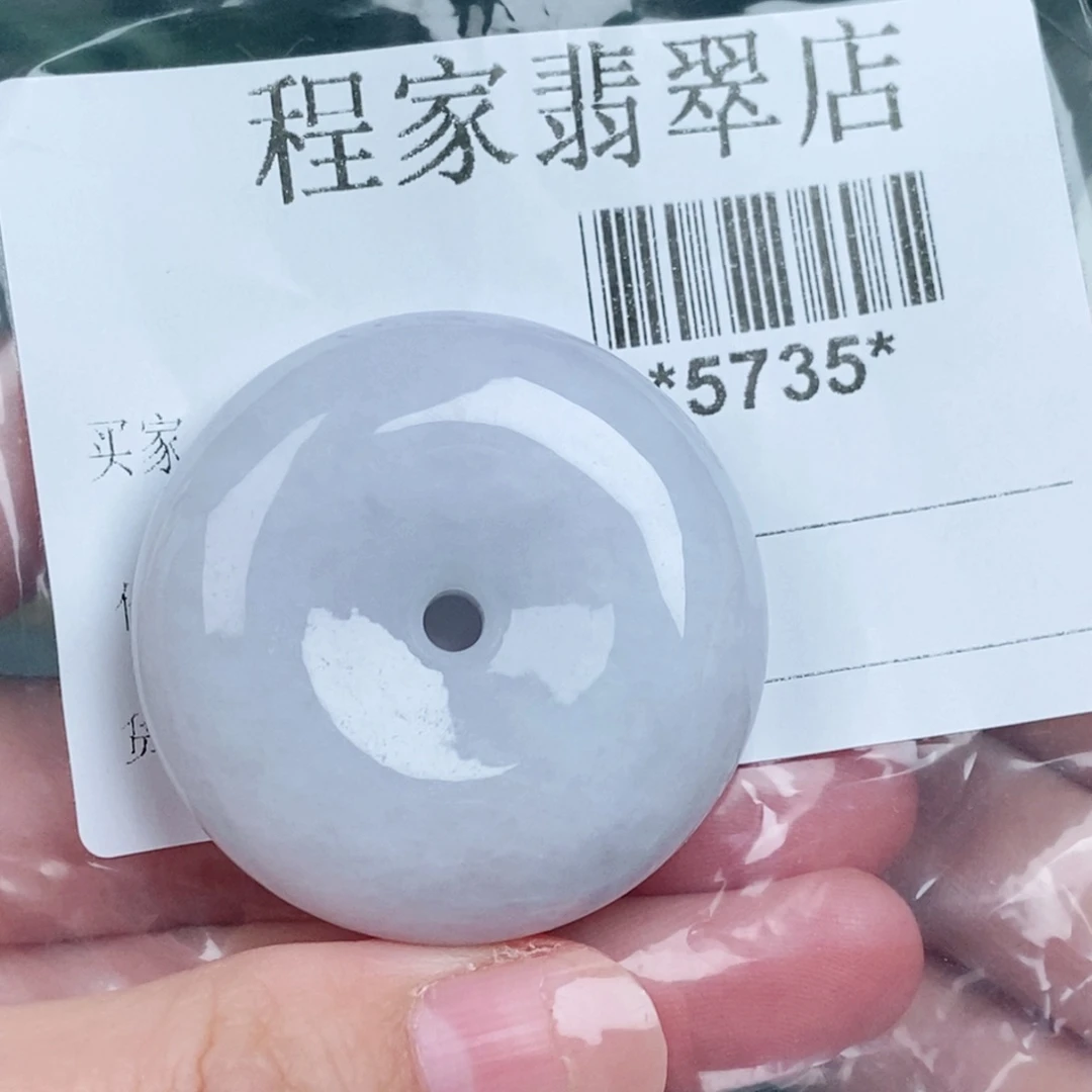 唯***宝翡翠未镶嵌颈饰翡翠