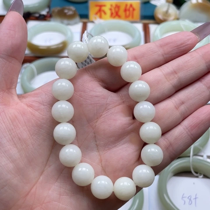 未镶嵌手串和田玉