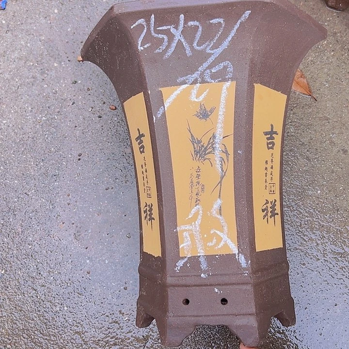 小时紫砂紫砂众所周知。