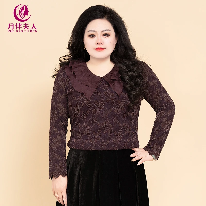 月伴夫人 2025秋冬季新款大码荷叶边V领蕾丝花边上衣8315