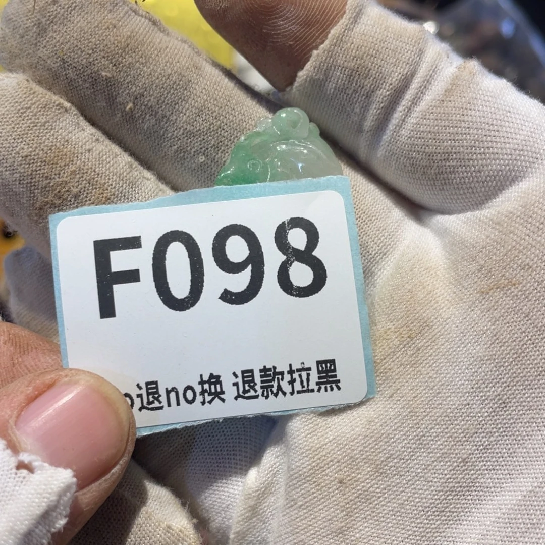 峰***6瓷片表弟链接火爆热卖热卖