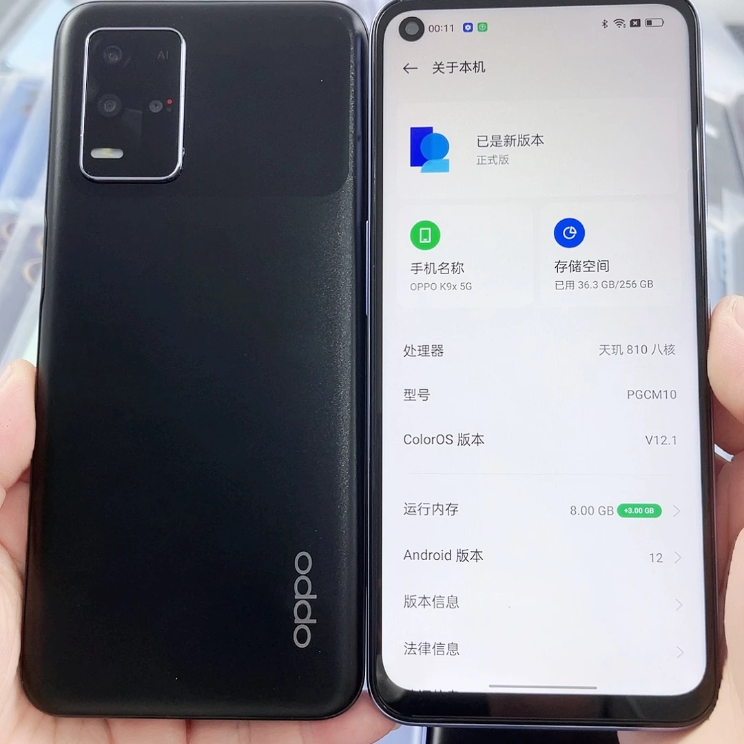 准新品OPPO Ｋ9Ｘ 黑色8+256