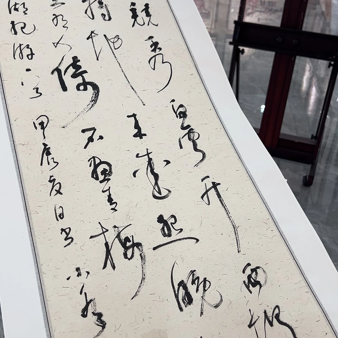 油画汉墨轩书画作品