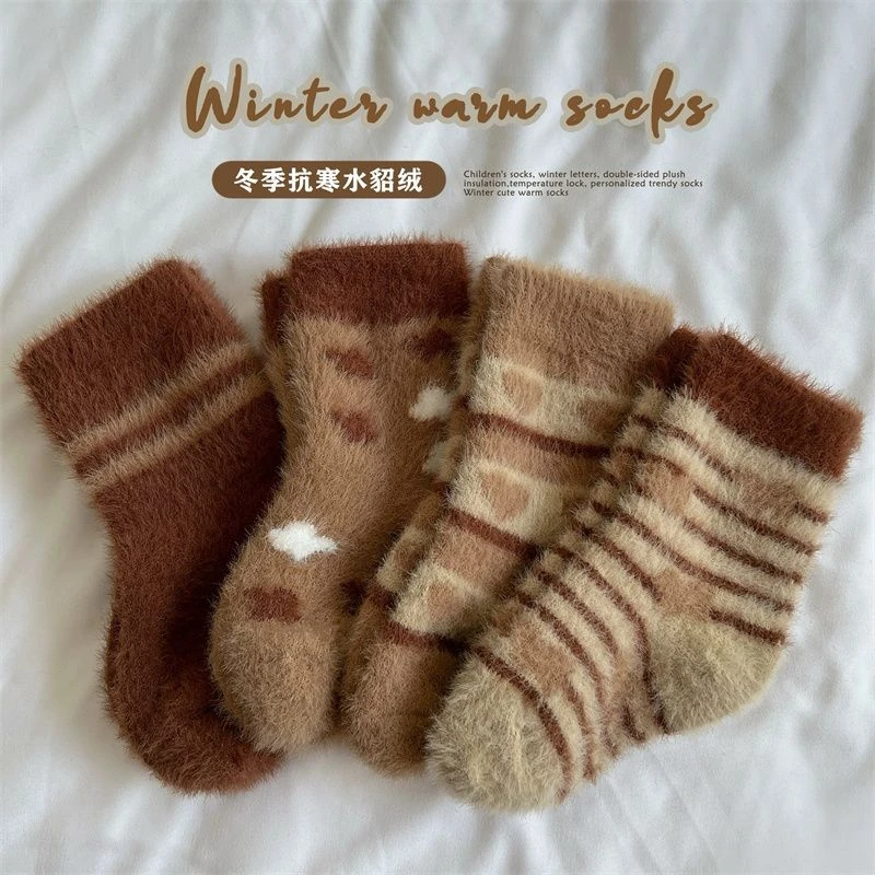 毛绒儿童袜子加绒冬季女童袜子水貂绒保暖厚袜子毛巾袜珊瑚绒袜qt