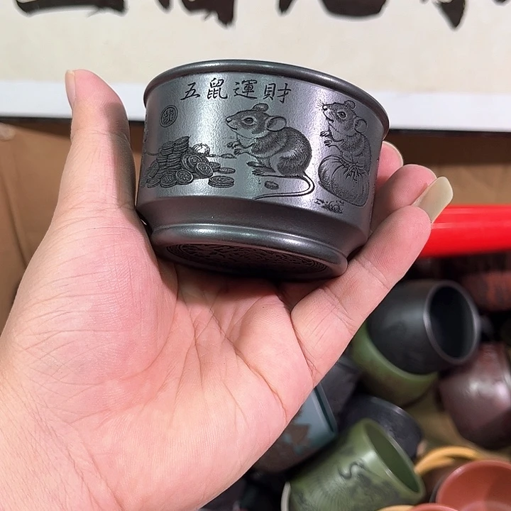 茶杯紫砂全手工紫砂主人杯