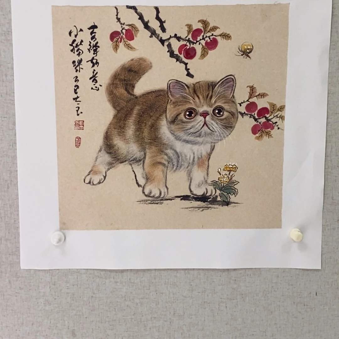 国画国画艺术国画艺术