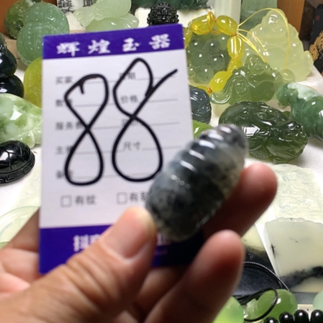 【闪购商品】蛇纹石玉未镶嵌颈饰