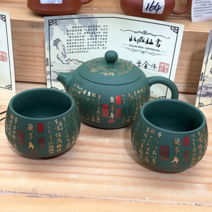紫砂壶茶具家用茶具