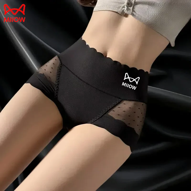 猫人高腰蕾丝收腹鲨鱼裤无痕内裤女舒适收腹塑身纯棉抗菌裆三角裤