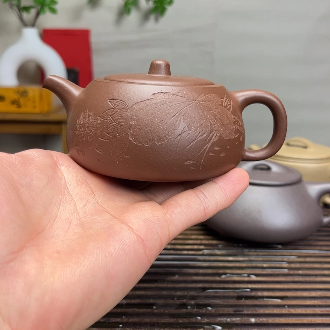 茶壶紫砂宜興紫砂