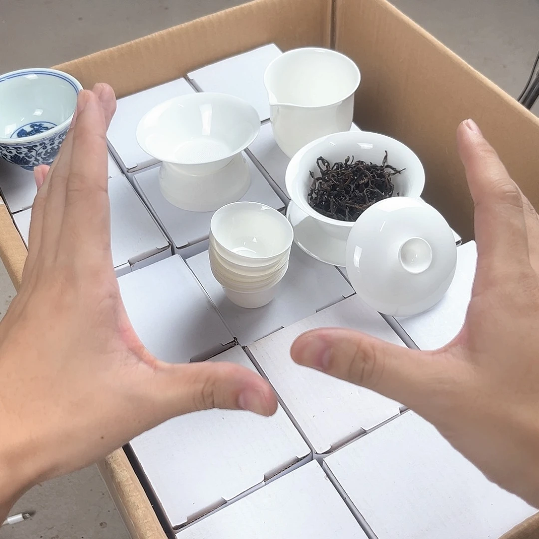 120+6美人杯+公道+过滤骨瓷套装