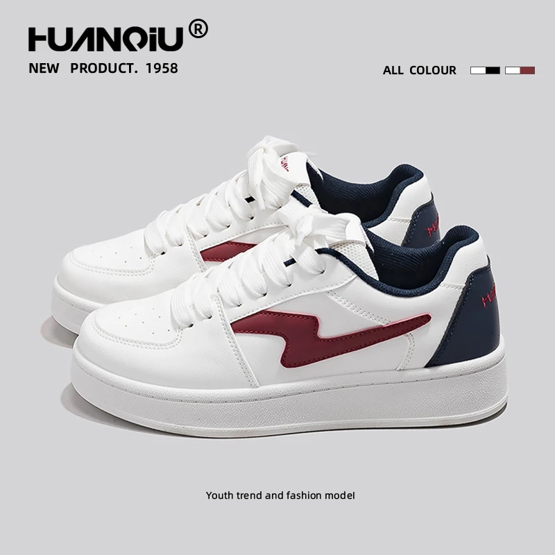 环球网红闪电小白鞋女百搭2025新款爆款高级感休闲德训板鞋HC2580