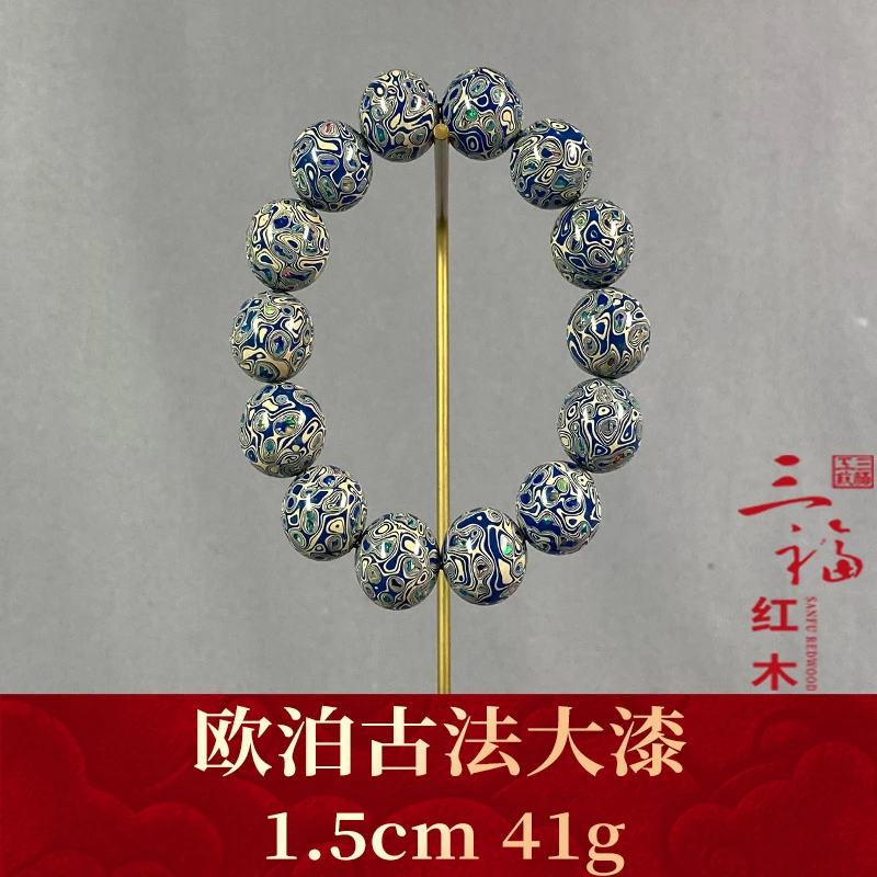 115621 欧泊古法大漆 大漆