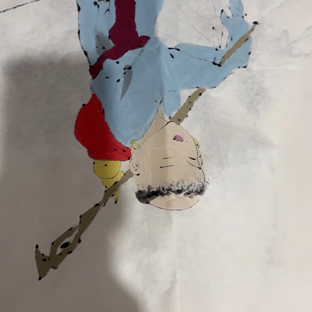 慕***行横款嘉恩艺术甄选