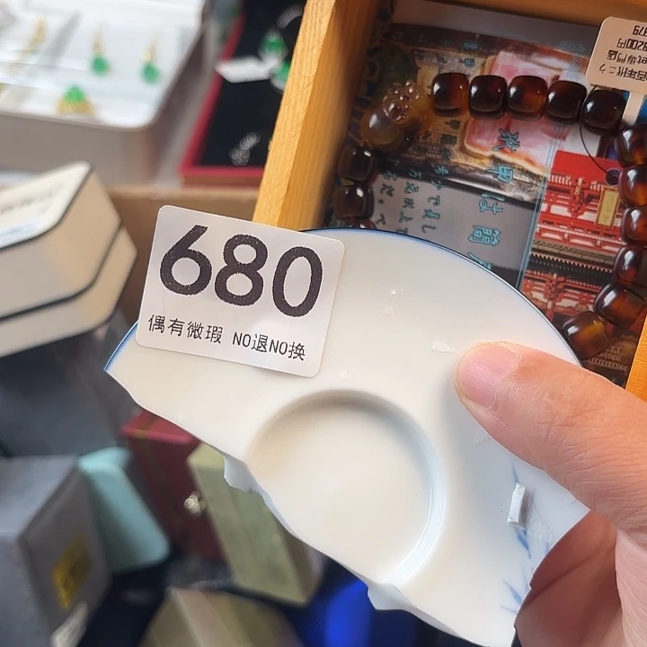11111。              用****4