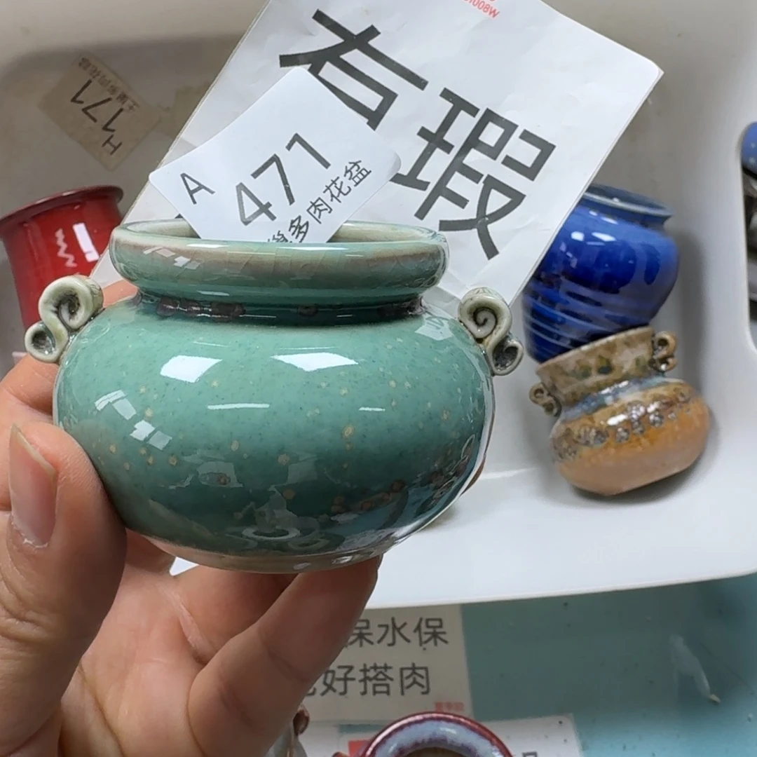 陶瓷艺术品设计与制作