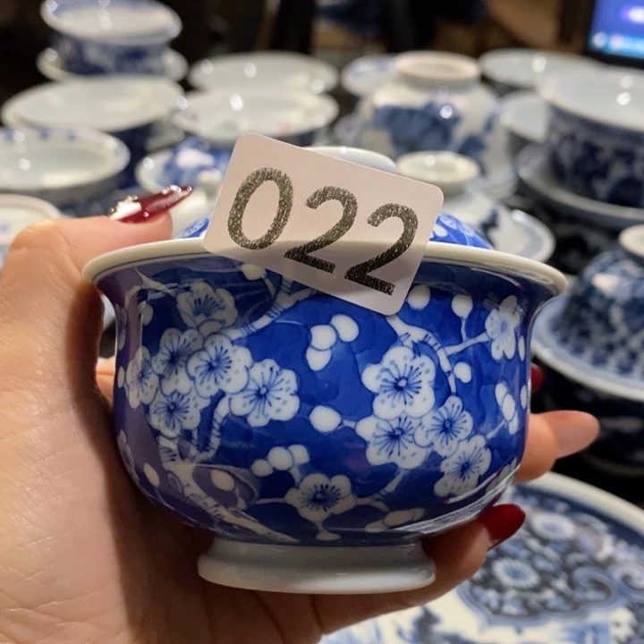 暴*?柴有瑕疵100cc 微瑕杯杯杯杯杯杯杯杯