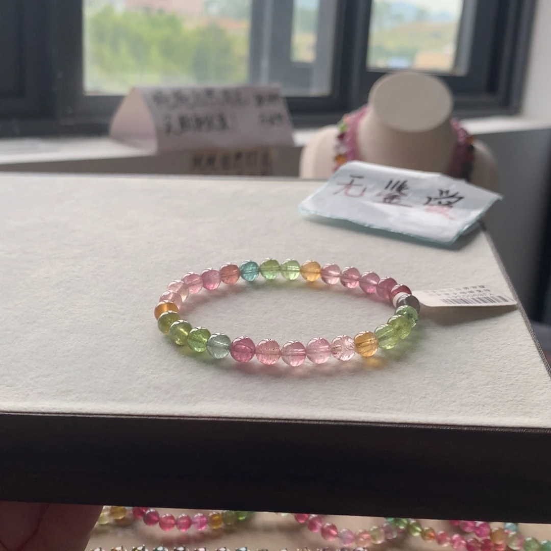 未镶嵌手链碧玺不退换