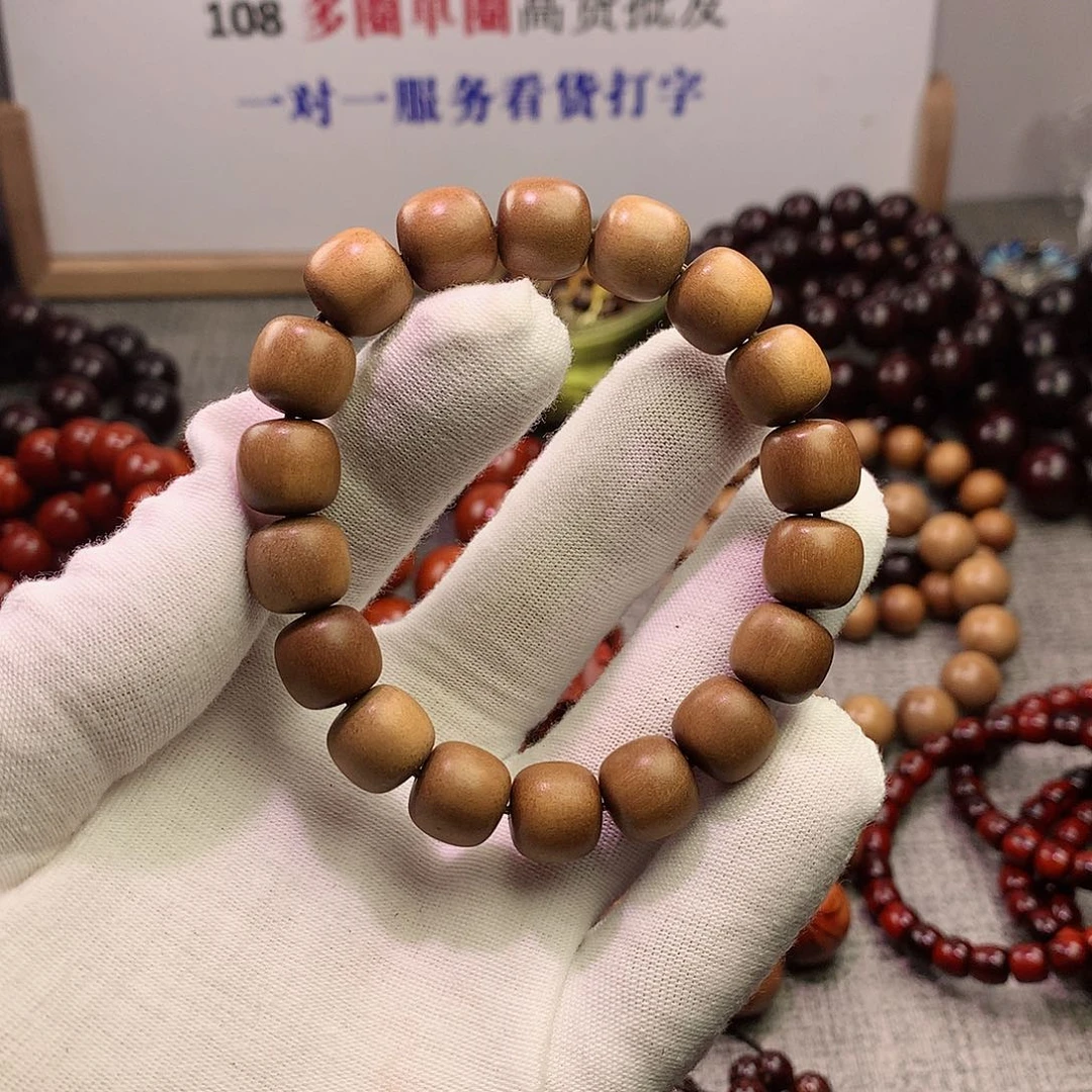 檀香紫檀（小叶紫檀）阿**七11x12
