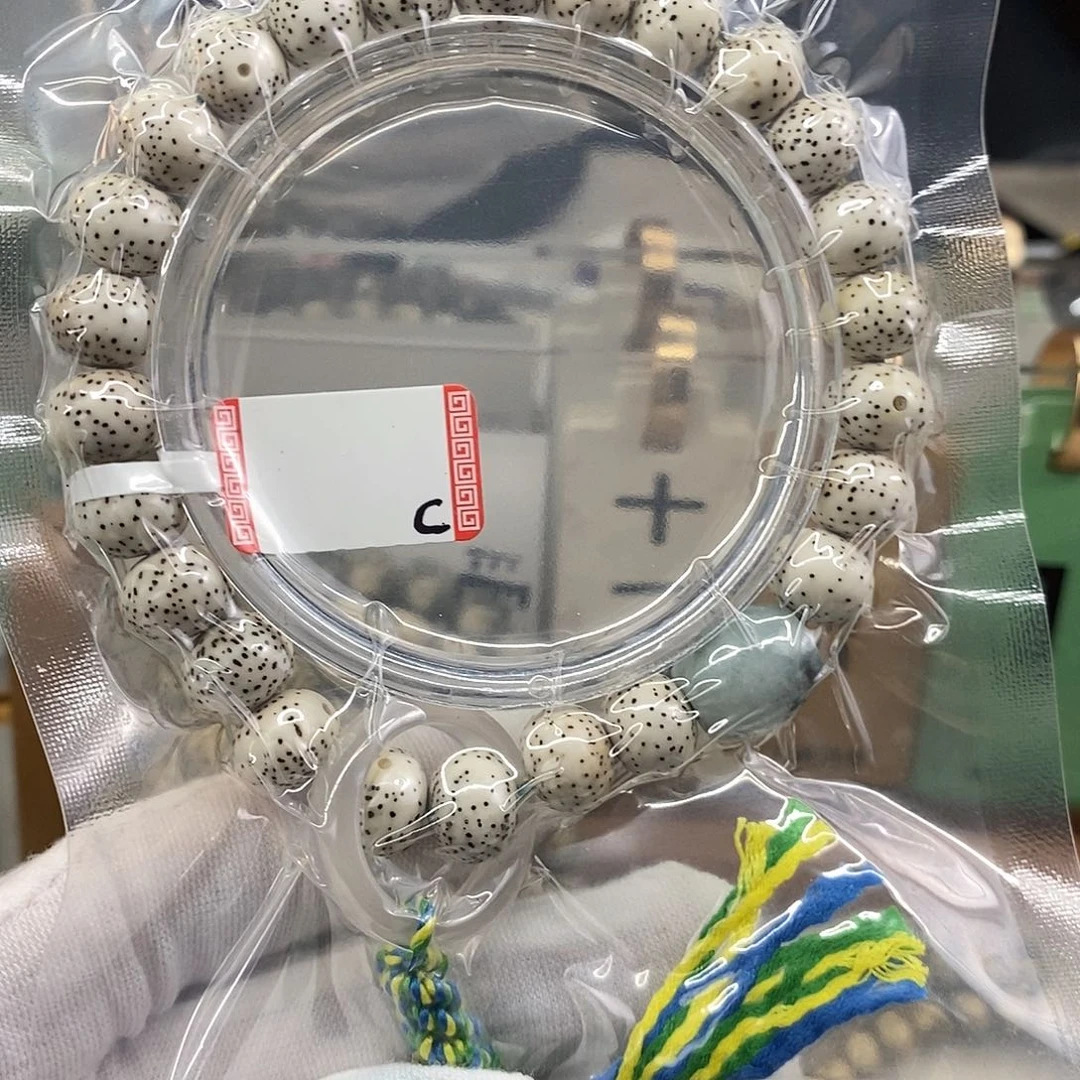 手串星月菩提18.原白苹果手持11x9