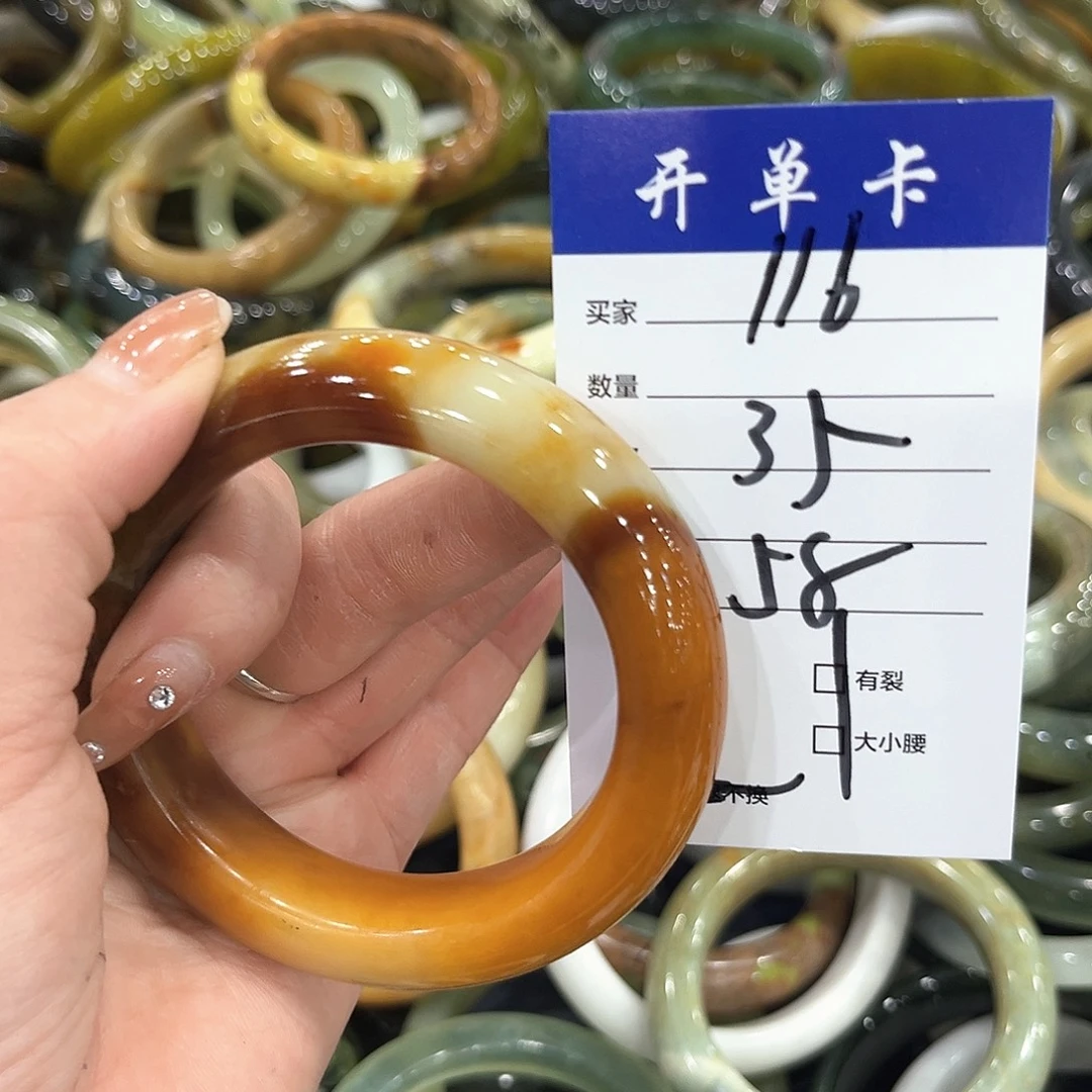 未镶嵌蛇纹石玉手镯