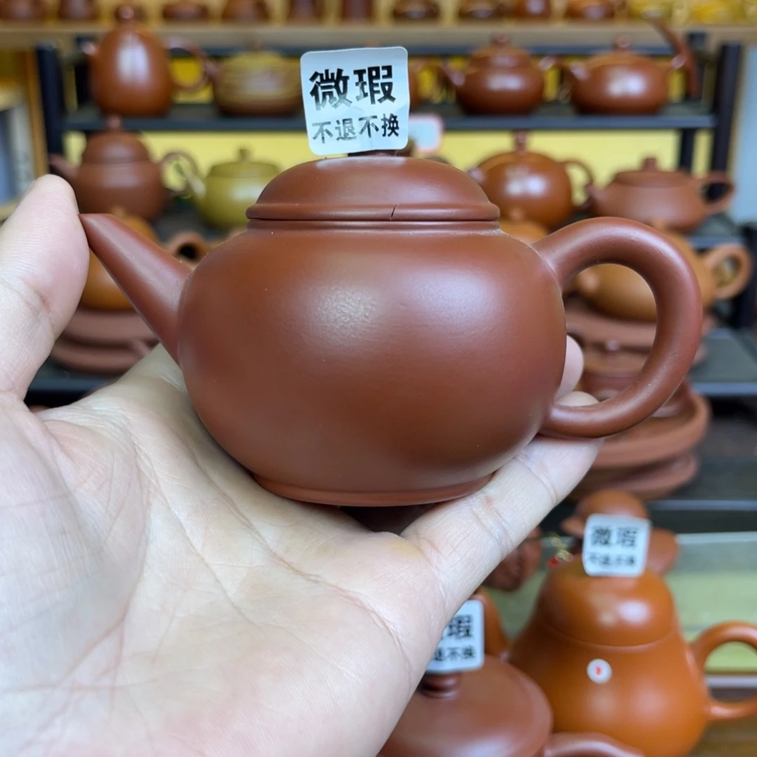 （微瑕不退不换）潮州手拉壶，（慎拍）