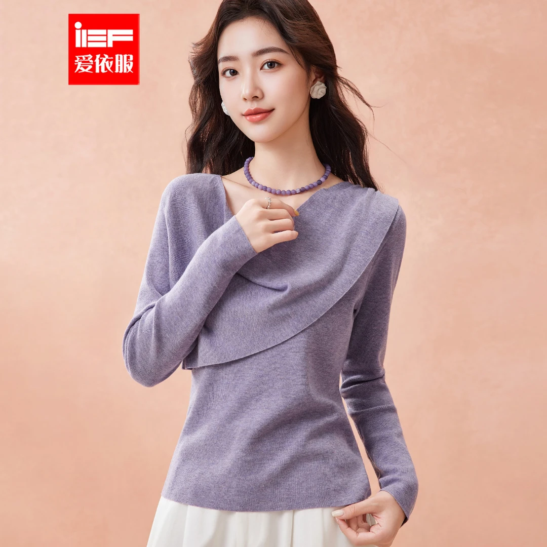 IEF/爱依服2025秋季新款法式成熟优雅气质设计感通勤百搭毛织上衣