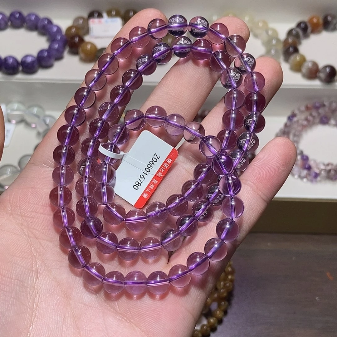 水晶手链未镶嵌巴西帝王紫三圈8