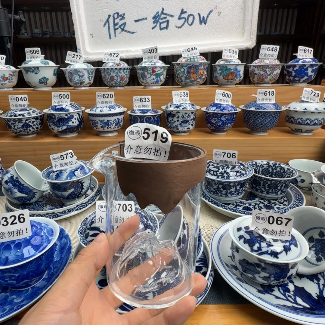 微瑕景德镇陶瓷厂