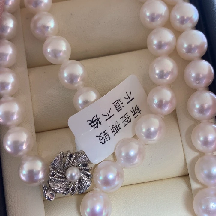 项链未镶嵌海水珍珠