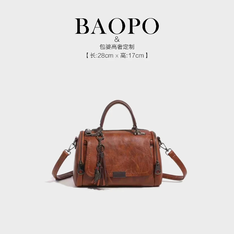 新款妈妈包包女潮2025新款软皮复古手提包时尚百搭单肩斜挎包