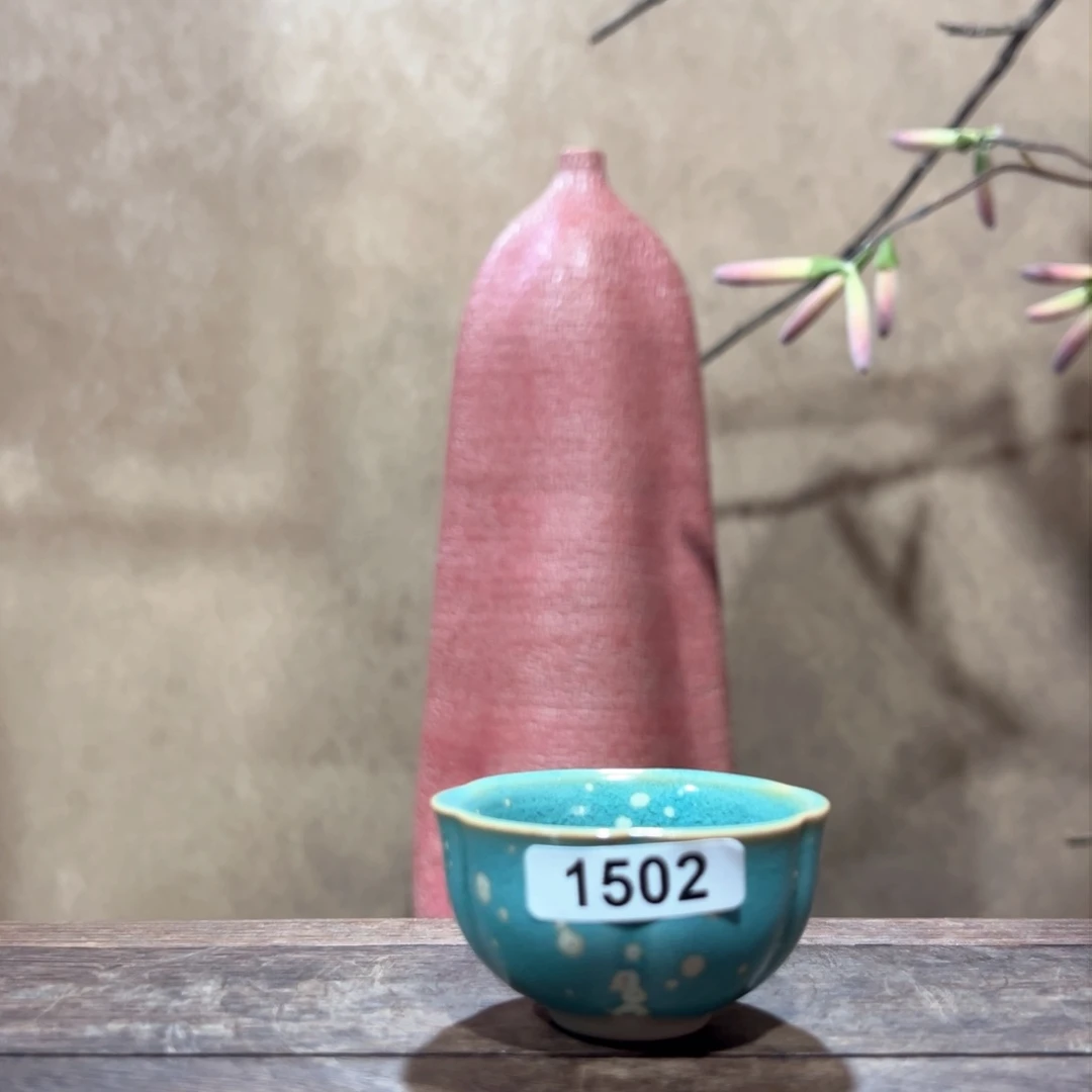 罐✨****✨1502000000000000000