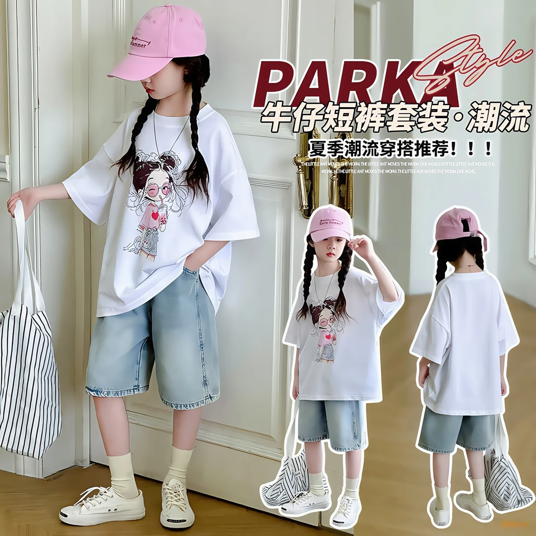 女童夏季新款卡通短袖短裤套装中大童6-12岁潮款2025洋气百搭时髦