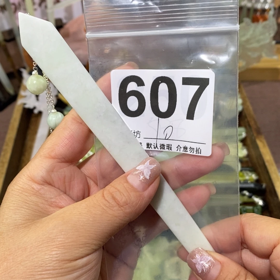 蛇纹石玉未镶嵌玉簪J****?