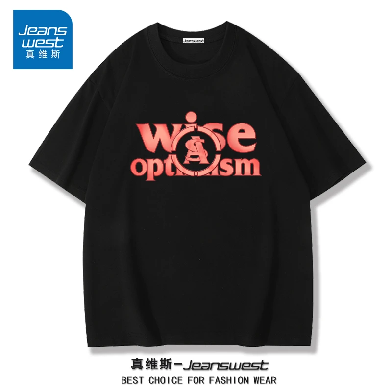 真维斯印花圆领短袖T恤夏季情侣装复古半袖街头嘻哈X00029-WH