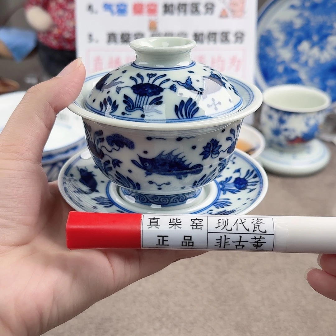 陶瓷制品加工工艺