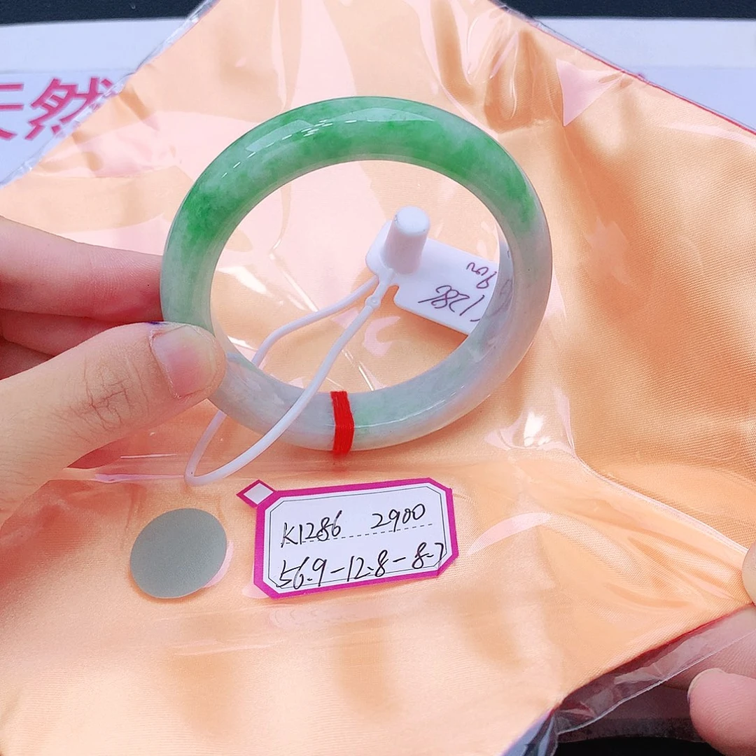 未镶嵌手镯翡翠翡翠
