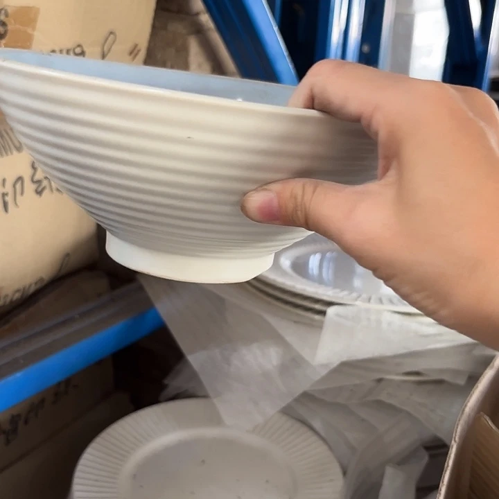 瓷外贸尾货微瑕疵1个