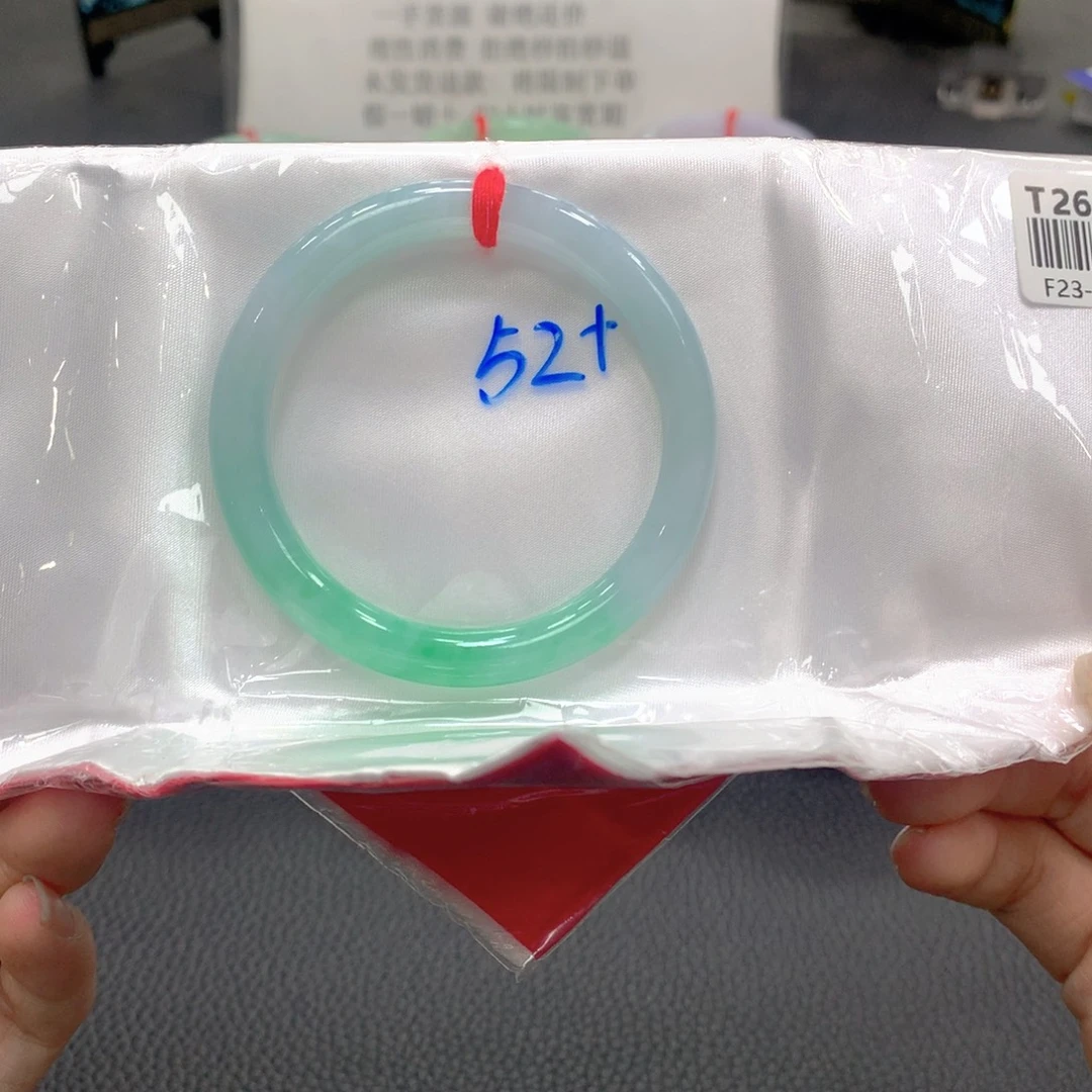 翡翠未镶嵌手镯翡翠