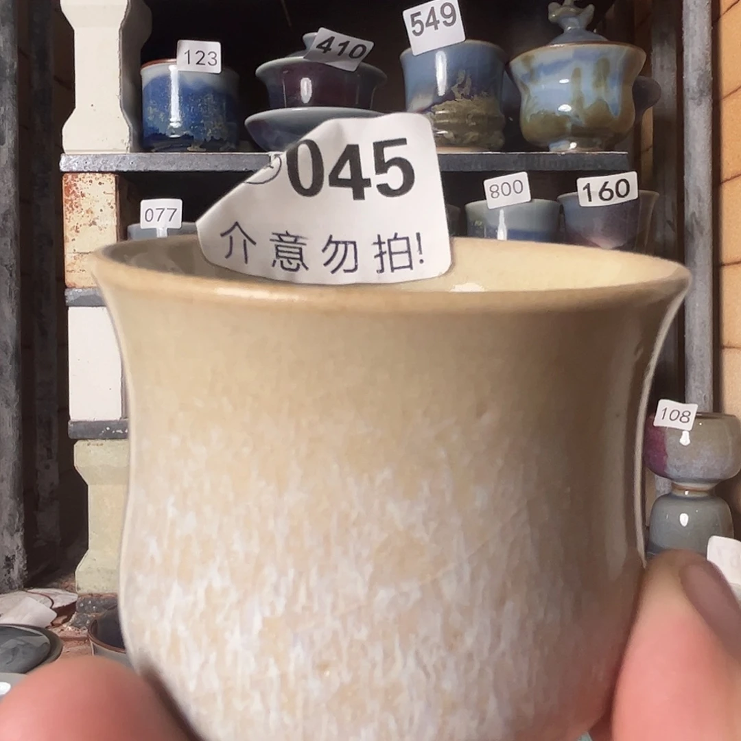 瓷片好的我真的是太喜欢了045