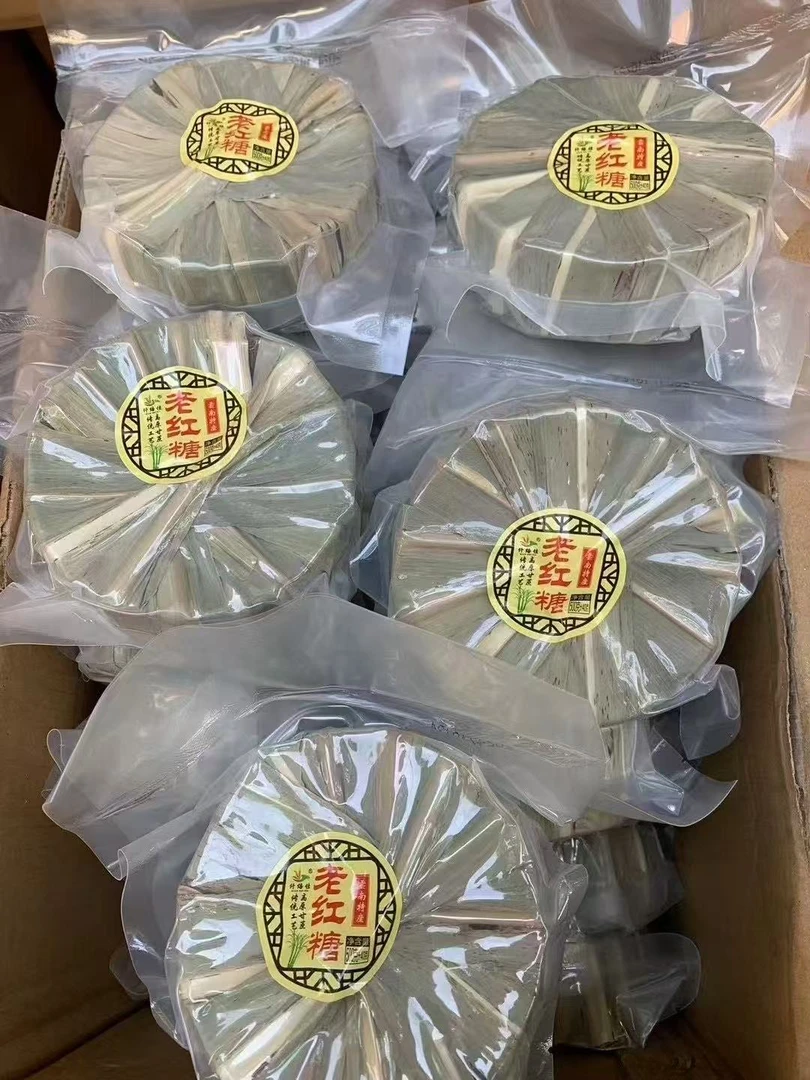 【玉姐精选】云南手工竹叶红糖 500g/1000g