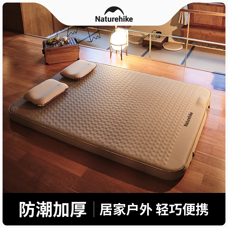 挪客羽骨充气床垫户外露营自动充气防潮垫加厚折叠气垫床帐篷地垫