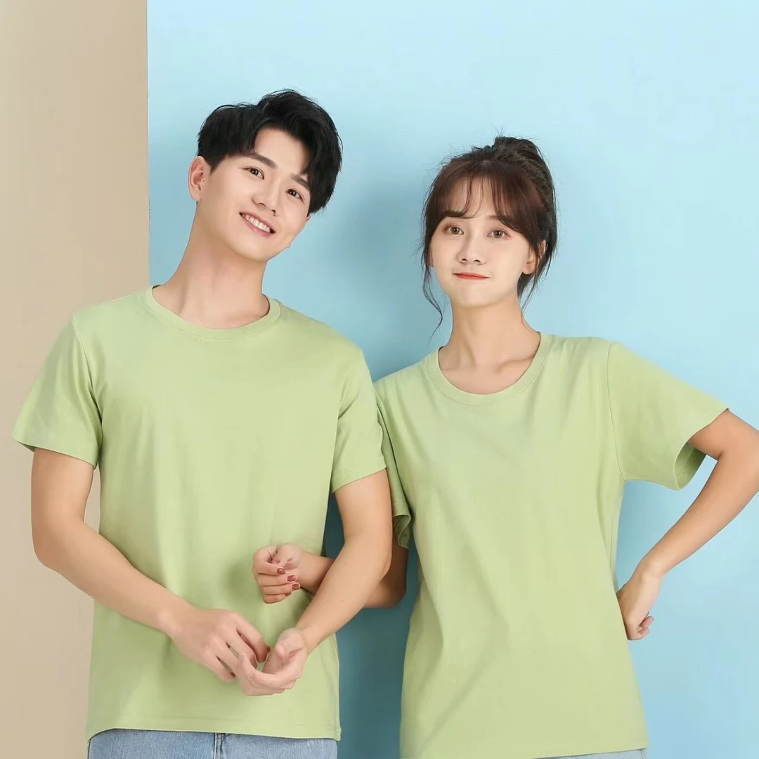 定制t恤短袖广告文化衫纯棉diy夏装工作服衣服订做工衣印字图LOGO