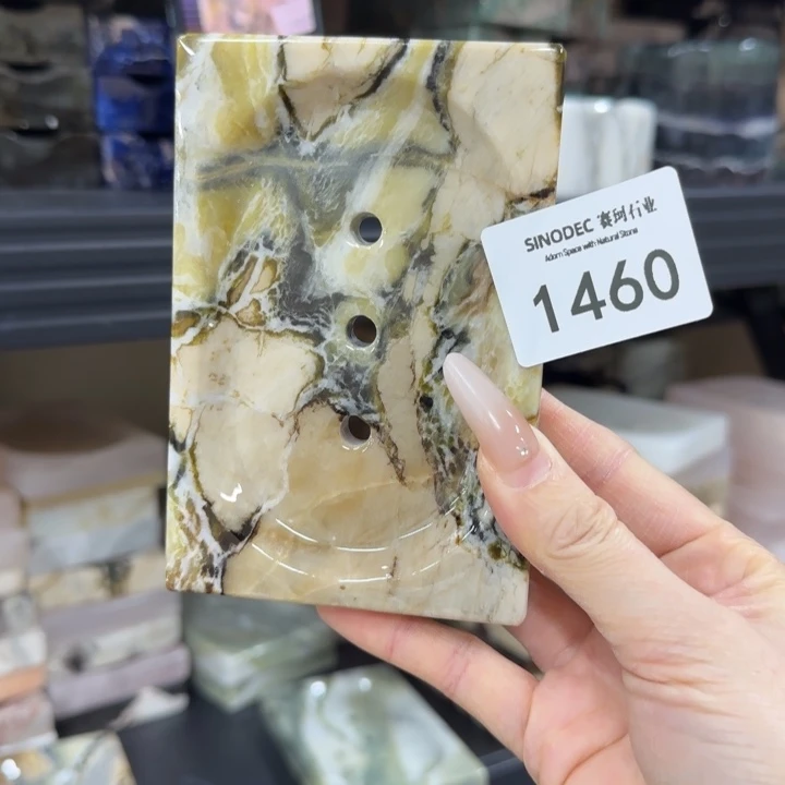 暮光之城皂托。  1460