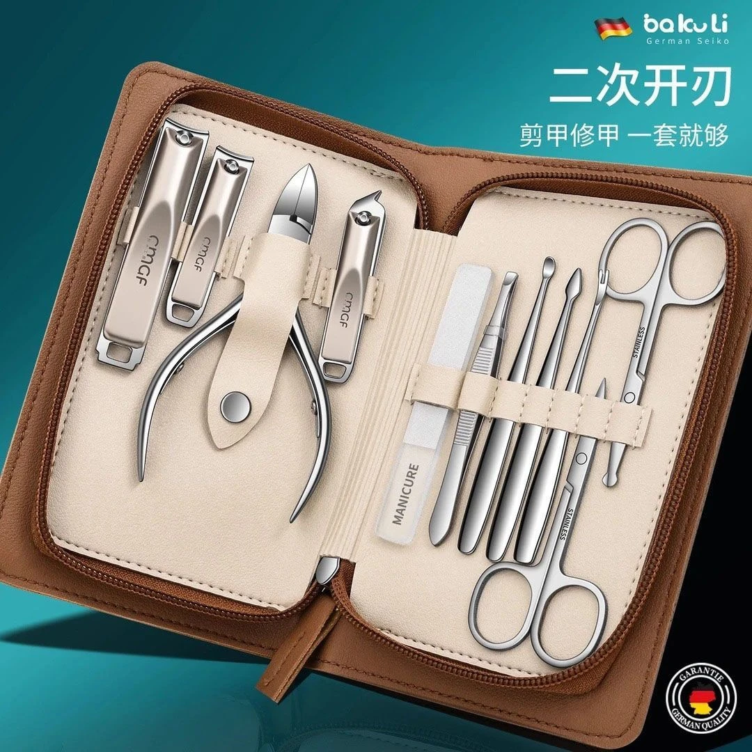 德系指甲刀套装2025新款甲沟专用耐用指甲剪炎指甲钳男女修脚修甲