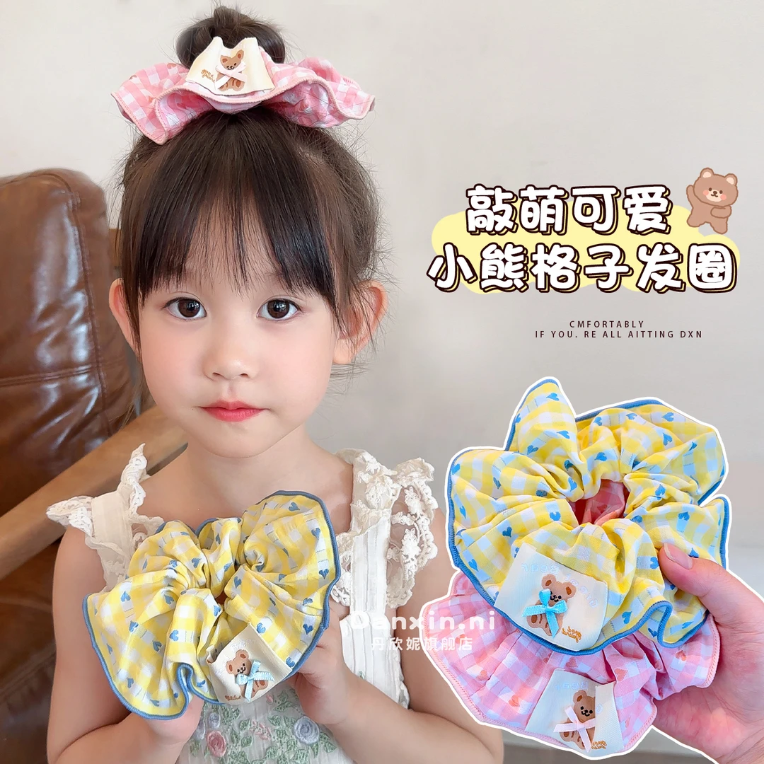 儿童韩版蝴蝶结小熊格子大肠发圈女童甜美丸子头花发绳高级感头饰