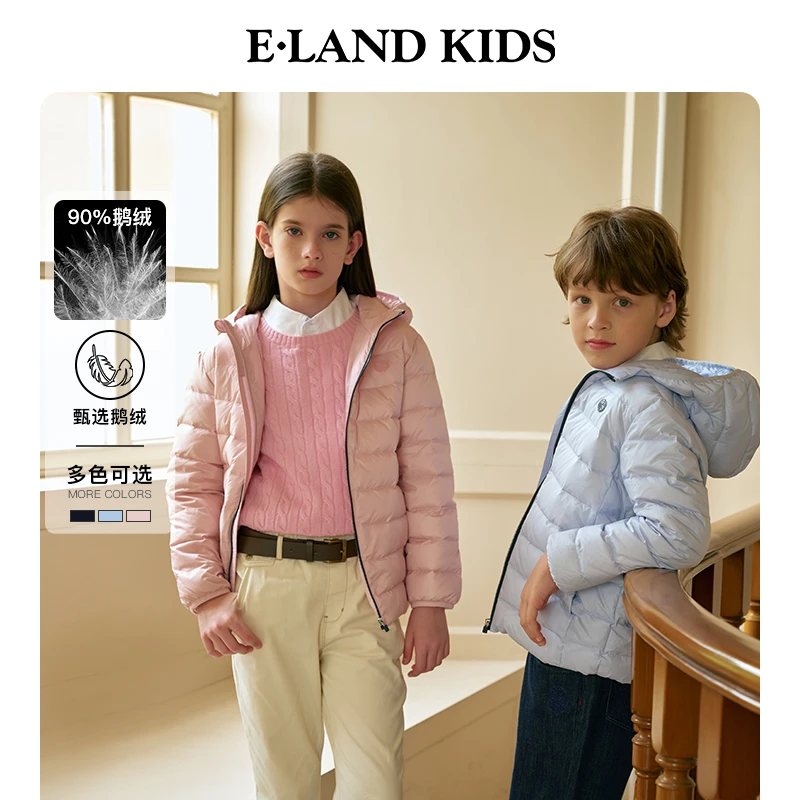 【90%鹅绒】E·LAND KIDS秋冬男女童羽绒服保暖加厚外套EKJDE4912K