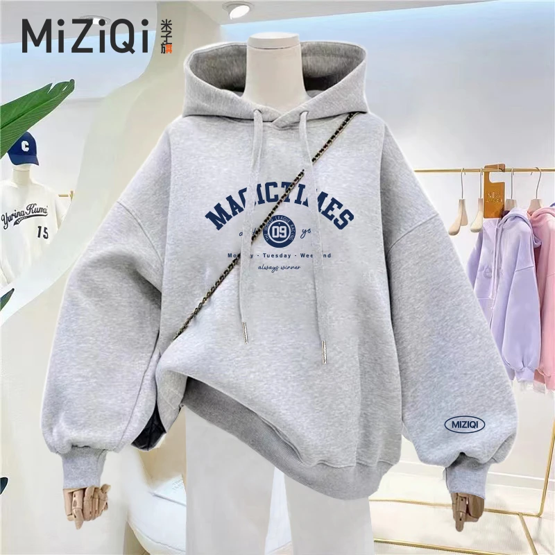 米子旗2025新款宽松休闲上衣宽松卫衣爆款女款春秋连帽洋气雅丹风