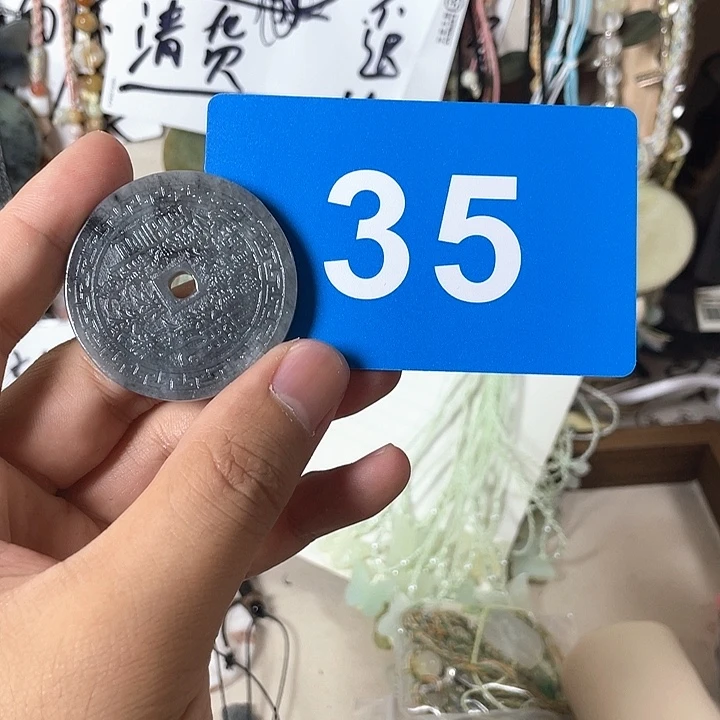 蛇纹石玉合金颈饰