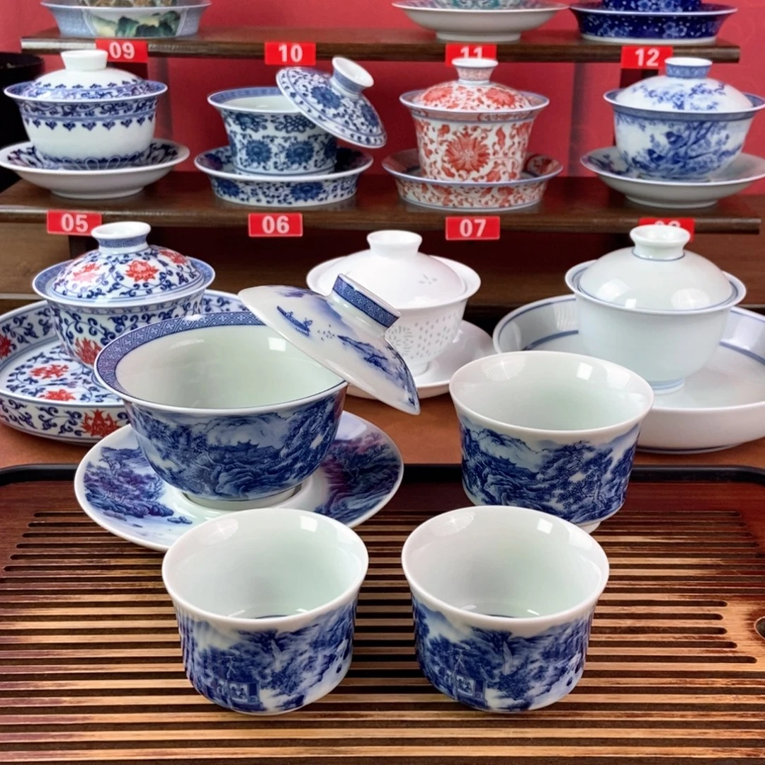 景德镇陶瓷精选茶具